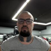  ,  , 29