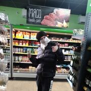 ���������� �������, ���� ������� �������, 31 ���, ������������ ��� ������, ����� � ���������