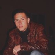 ���������� ������, ���� ������� Aram, 33 ����, ������������ ��� ����� � ���������, c�������� ���������