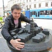 ���������� ����, ���� ������� Mihailo, 41 ���, ������������ ��� ������