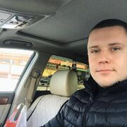  ,  Goust, 26