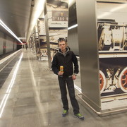 ���������� ���������, ���� ������� ����, 34 ����, ������������ ��� ������, ����� � ���������, c�������� ���������