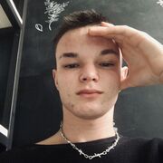 ���������� �����, ���� ����� ������, 21 ���, ������������ ��� ������, ����� � ���������