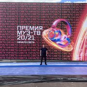 ���������� ������-��-����, ���� ������� ������, 43 ����, ������������ ��� ������, ����� � ���������