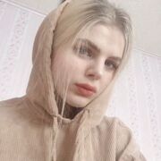  ,   Anastasia, 25 ,   