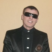 ���������� �����, ���� ������� �������, 43 ����, ������������ ��� ������, ����� � ���������, c�������� ���������