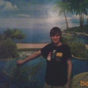 ���������� ������, ���� ������� �����, 30 ���, ������������ ��� ������, ����� � ���������, c�������� ���������, ���������