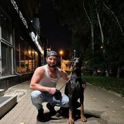 ���������� ���, ���� ������� �����, 35 ���, ������������ ��� ������, ����� � ���������