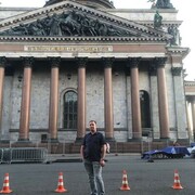 ���������� �����, ���� ������� ����, 43 ����, ������������ ��� ������, ����� � ���������