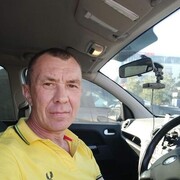  ,   Free, 54 ,   ,   , c 