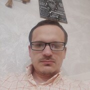 ���������� ���������, ���� ������� ����, 39 ���, ������������ ��� ������