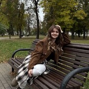 �����, �����