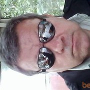 ���������� �������, ���� ������� ������, 59 ���, ������������ ��� ����� � ���������, c�������� ���������