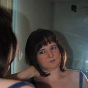 ���������� ������� �����, ���� ������� ������, 44 ����, ������������ ��� ����� � ���������, c�������� ���������