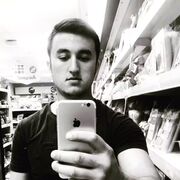 ���������� ������, ���� ������� ����, 33 ����, ������������ ��� c�������� ���������