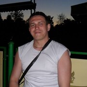 ���������� �����-���������, ���� ������� �����, 45 ���, ������������ 