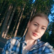  , Natalya