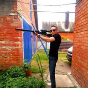 ���������� �����, ���� ������� ������, 32 ����, ������������ ��� ������, ����� � ���������, c�������� ���������