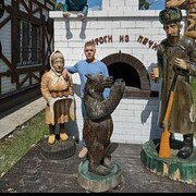 ���������� ���������, ���� ������� ���, 52 ����, ������������ ��� ������, ����� � ���������