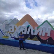 ���������� ���������, ���� ������� ������, 40 ���, ������������ ��� ������, ����� � ���������