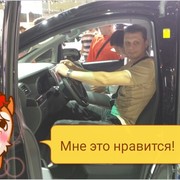 ���������� ����������, ���� ������� �����, 49 ���, ������������ ��� ������, ����� � ���������, c�������� ���������