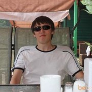 ���������� ������, ���� ������� ������, 42 ����, ������������ ��� ������, ����� � ���������, c�������� ���������