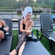 ���������� �����, ���� ������� ��������, 32 ����, ������������ ��� c�������� ���������