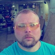 ���������� ������, ���� ������� ���, 29 ���, ������������ ��� ������, ����� � ���������