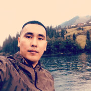 ���������� ������, ���� ������� ����, 34 ����, ������������ ��� ������