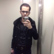  ,   Anisjon, 33 ,     , c 