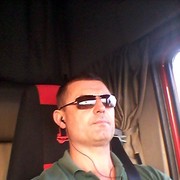 ���������� �������, ���� ������� ����, 52 ����, ������������ ��� ������, ����� � ���������, c�������� ���������