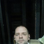 ���������� �����, ���� ������� �����, 41 ���, ������������ ��� ������, ����� � ���������, c�������� ���������