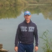 ���������� ��������, ���� ������� ���������, 45 ���, ������������ ��� ������, ����� � ���������, c�������� ���������