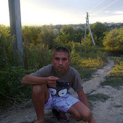  ,   Vanciu, 32 ,   ,   , c 