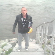 ���������� �����������-��-�����, ���� ������� ������, 46 ���, ������������ ��� ������, ����� � ���������, c�������� ���������