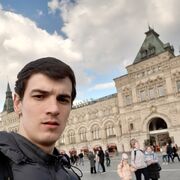 ���������� ������, ���� ������� ����, 30 ���, ������������ ��� ������, ����� � ���������