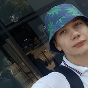 ���������� ������, ���� ������� Stepan, 30 ���, ������������ ��� ������, ����� � ���������, c�������� ���������