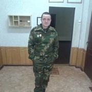 ���������� ����, ���� ������� �����, 32 ����, ������������ ��� ������