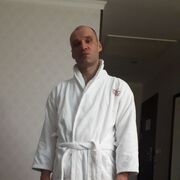 ��� �������, �������.