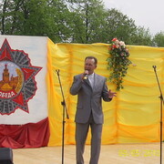 ���������� �����, ���� ������� �����, 66 ���, ������������ ��� ������, ����� � ���������, c�������� ���������, ���������