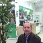 -,   , 57 ,   ,   , c 