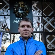 ���������� ����, ���� ������� ����, 44 ����, ������������ ��� ������, ����� � ���������