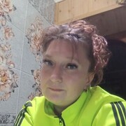  ,   Natalia, 99 ,   ,   , c , 