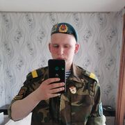 ���������� �����, ���� ����� ������, 23 ����, ������������ ��� ������, ����� � ���������