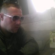 ���������� �����-���������, ���� ������� ������, 33 ����, ������������ ��� ������, ����� � ���������, c�������� ���������