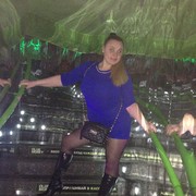 ���������� ����, ���� ������� �������, 39 ���, ������������ 