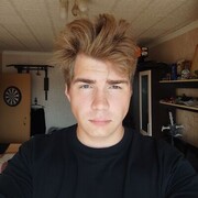 ���������� ���������, ���� ������� �����, 26 ���, ������������ ��� ������, ����� � ���������, ���������