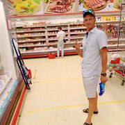 ���������� ������, ���� ������� �������, 39 ���, ������������ ��� ����� � ���������, c�������� ���������