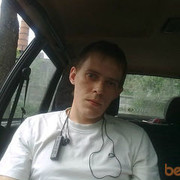 ���������� ������, ���� ������� ALEKSXXXL, 41 ���, ������������ ��� ������, ����� � ���������, c�������� ���������, ���������