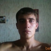 ���������� �����, ���� ������� ����, 34 ����, ������������ ��� ������, ����� � ���������, c�������� ���������